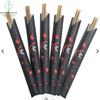 Natural Wooden and Bamboo Round Chopsticks with Toothpick in Kitchenware