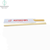 Natural Wooden and Bamboo Round Chopsticks with Toothpick in Kitchenware